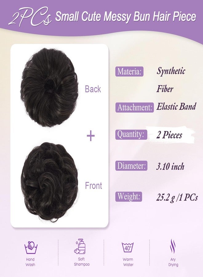 فيشبن قطعتان من وصلات الشعر الصغيرة على شكل كعكة فوضوية من فيشفين للشعر الخفيف للنساء والفتيات، وصلات شعر صغيرة مطاطية مموجة على شكل كعكة فضائية، بني وأسود - Image 2